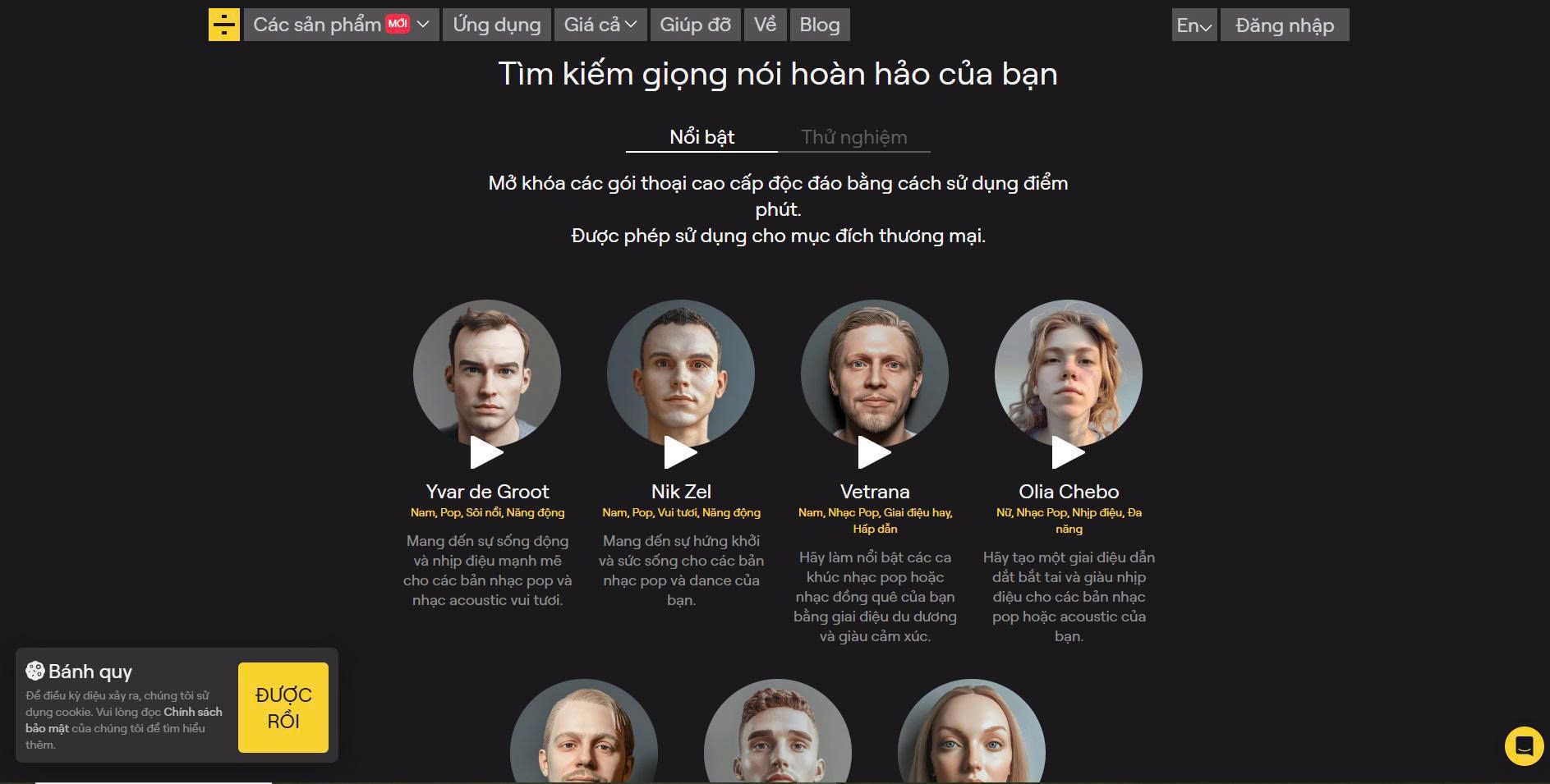 LALAL AI là gì (Ảnh: internet)